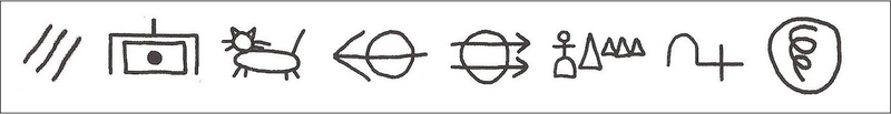 Illustration for article titled Interim Sidespin Logos, Ran...er, Thoughtfully Discussed